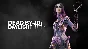 👗DBD: Художница Меланхоличный Наряд + Подарок🎁