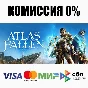 Atlas Fallen STEAM•RU ⚡️AUTODELIVERY 💳0%