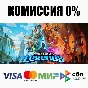 Minecraft Legends +SELECT STEAM•RU ⚡️AUTODELIVERY 💳0%
