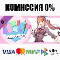 Doki Doki Literature Club Fan Pack DLC STEAM ⚡️AUTO