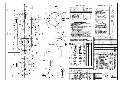 Drawing air collector B = 4 m³ DWG format
