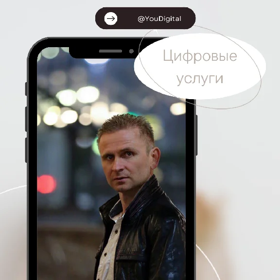 🔴🏆💸BOOST DISCORD СЕРВЕРА 3️⃣ МЕС🔴>1️⃣9️⃣0️⃣отзывов