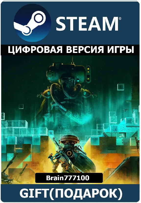 Meet Your Maker Steam Gift RU/СНГ/TR