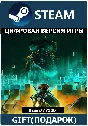Meet Your Maker Steam Gift RU/СНГ/TR