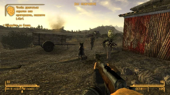 Fallout: New Vegas ⭐Steam⭐ ROW🔑