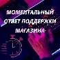✅DAYS GONE 🔑(RU+CIS) STEAM KEY