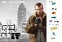 Grand Theft Auto IV ⭐STEAM⭐