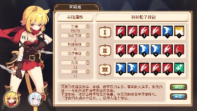 Arena Story～Rouge And Princess Knight～ STEAM•RU ⚡️АВТО