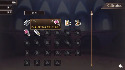 Arena Story～Rouge And Princess Knight～ STEAM•RU ⚡️АВТО