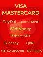 New STEAM Account Türkiye + Mail + Full Access