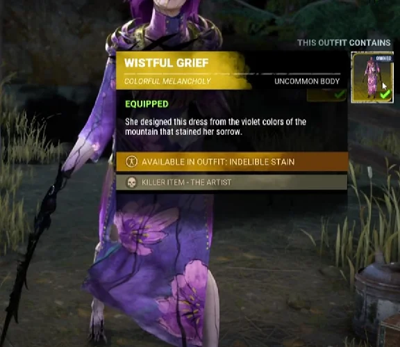 👗DBD: Художница Меланхоличный Наряд + Подарок🎁