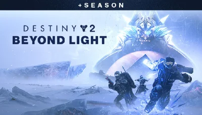 Destiny 2: Beyond Light+Season ✅ (STEAM KEY/RU)+WMZ