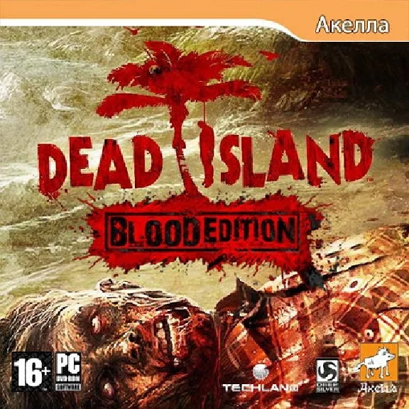 Dead Island Blood Edition (Steam) + Gift