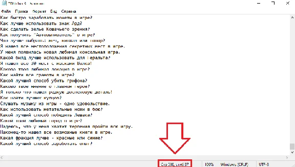 500 chat bot phrases (Witcher 3)