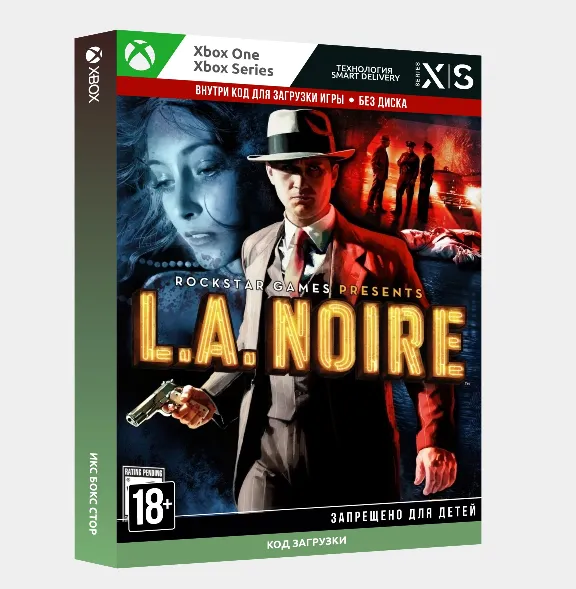 Ключ | L.A. Noire (Xbox)