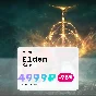 💙ELDEN RING🔥TURKEY (PS4/PS5)