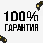 💜 WWE 2K23 | PS4/PS5 | Турция 💜