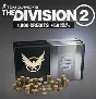 ❤️SONY PS❤️The Division 2 Premium CREDITS❤️TURKEY❤️