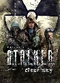🔥STALKER: Чистое небо💳0%💎ГАРАНТИЯ🔥