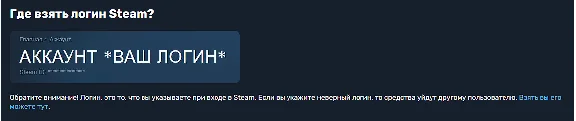⭐️🔥AUTO-COMPLETION OF STEAM RUSSIAN, KZ, LNR, DNR
