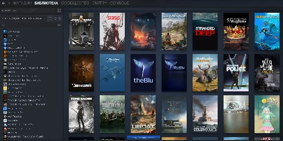 Steam Rent (110+ games - Family Sharing)