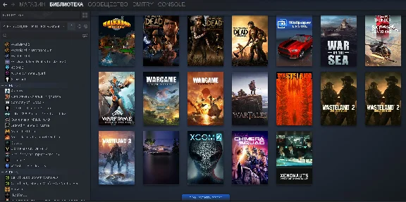 Steam Rent (110+ games - Family Sharing)