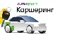 CITYDRIVE ✅ promo code, car sharing coupon 600 🎁 ruble