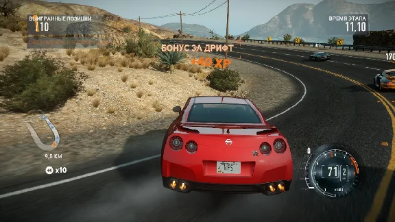 🔥Need for Speed The Run💳0%💎GUARANTEE🔥