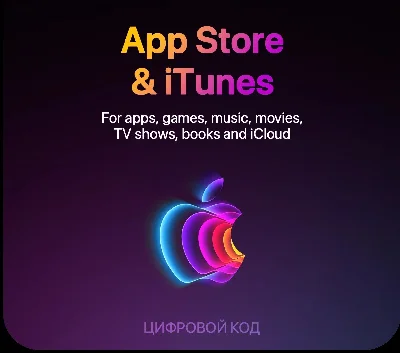 🍎Apple iTunes gift card, App Store 4000 RUB✅