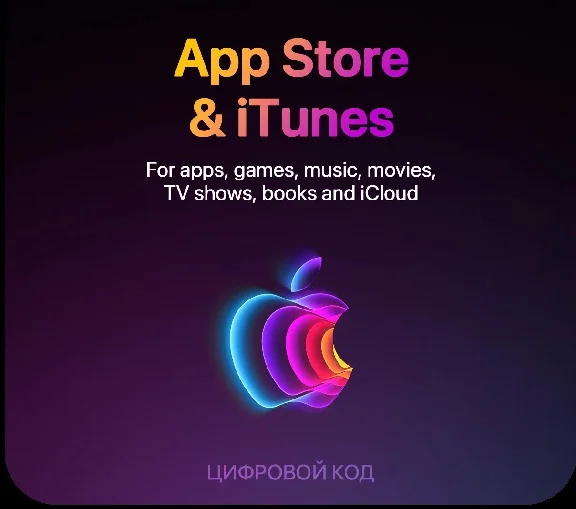 🍎Apple iTunes gift card, App Store 4000 RUB✅