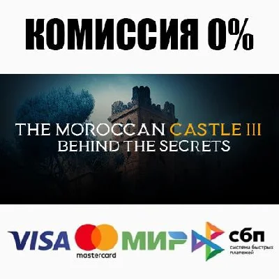 The Moroccan Castle 3 : Behind The Secrets STEAM ⚡️AUTO