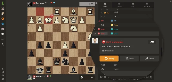 💎CHESS.COM ПРЕМИУМ ПОДПИСКА GOLD 1 МЕСЯЦ ✔️