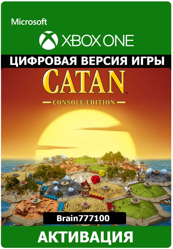CATAN - Console Edition XBOX ONE/Xbox Series activation