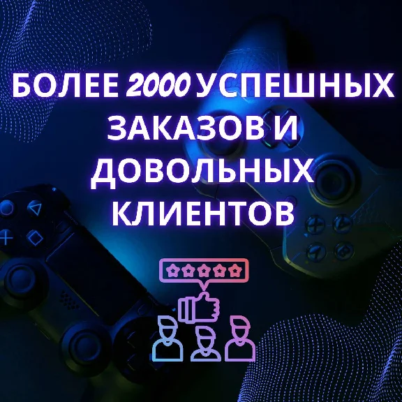 ✅AGE OF WONDERS 4 RU+CIS+TR 🔑KEY STEAM