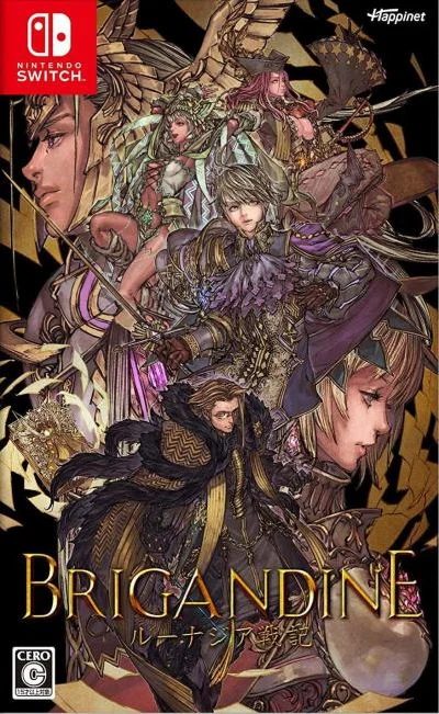 Brigandine: The Legend of Runersia 🎮 Nintendo Switch