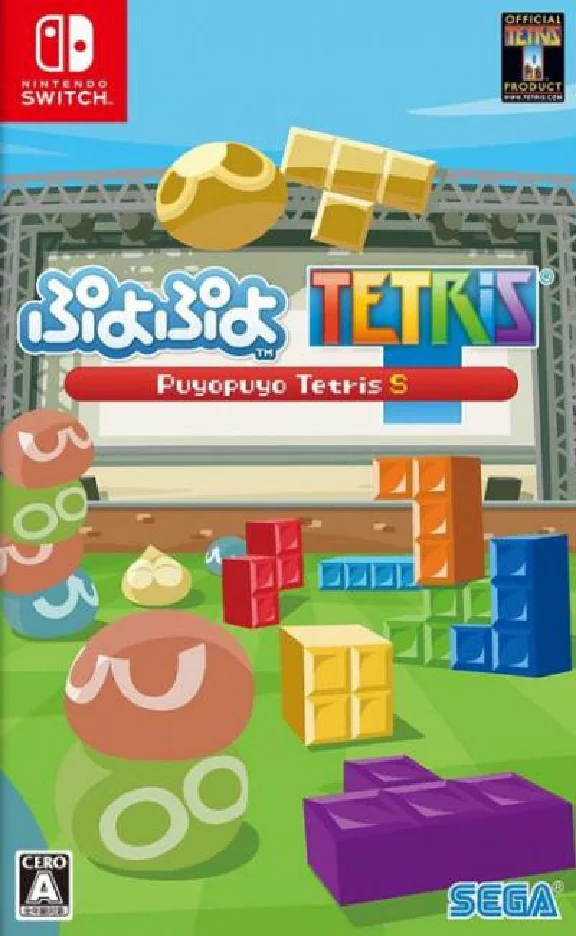 Puyo Puyo Tetris S 🎮 Nintendo Switch