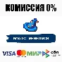 Magic Research STEAM•RU ⚡️АВТОДОСТАВКА 💳0%