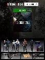 Resident Evil 4 Deluxe edition Xbox аккаунт Seies S/X🧟