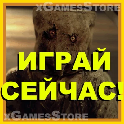 Resident Evil 4 Deluxe Edition (2023) XBOX🔑КЛЮЧ + VPN