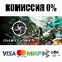 Omen of Sorrow STEAM•RU ⚡️AUTODELIVERY 💳0%