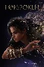 🖤Forspoken STEAM•RU🎁