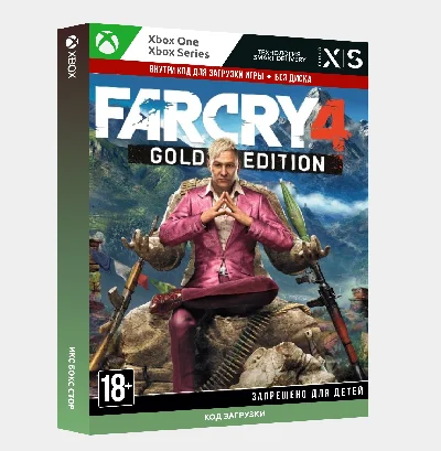 Far Cry®4 Gold Edition (Xbox) 🔑