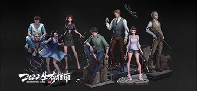 2022 SURVIVAL GUIDE STEAM KEY REGION FREE GLOBAL ROW