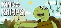 Kinda Knirpsi STEAM KEY REGION FREE GLOBAL ROW +GIFT 🎁