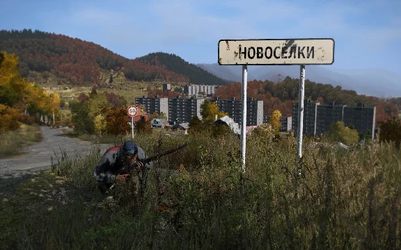 Dayz⚡️Change data⚡️Autocheck before issuan