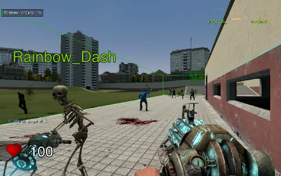 Garry´s Mod⚡️Смена данных⚡️Aвтопроверка перед выдачей