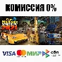 Car Mechanic Simulator 2021 STEAM•RU ⚡️AUTO 💳0%