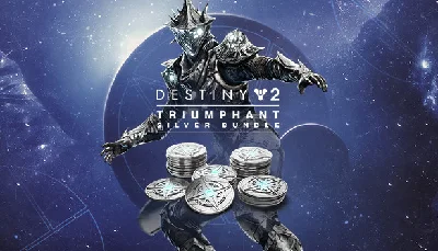 💎Destiny 2 Набор серебра Триумфатор (PC) WIN Ключ🔑