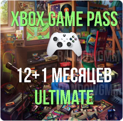 🟢12 MONTHS XBOX GAME PASS ULTIMATE 🚀ANY ACCOUNT 🚀