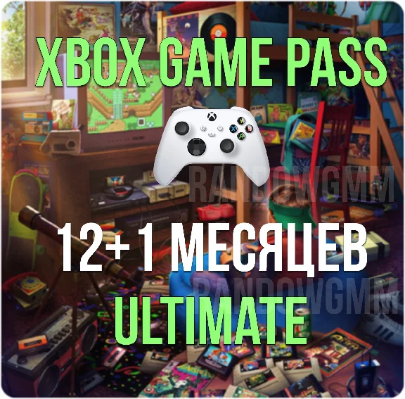 🟢12 MONTHS XBOX GAME PASS ULTIMATE 🚀ANY ACCOUNT 🚀